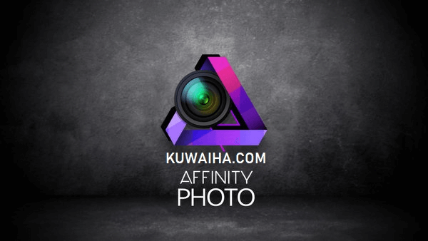 Serif Affinity Photo Free Download