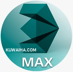 Download 3Ds Max 2025 Full Terbaru Version