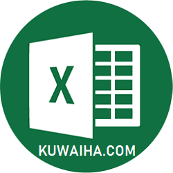 Download Kutools for Excel 2025 Full Version Terbaru