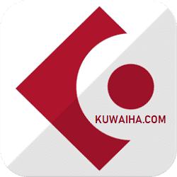 Download Cubase Pro 2025 Full Terbaru Version