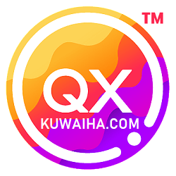 Download QuarkXPress 2025 Full Terbaru Version